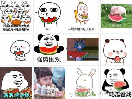 吃瓜你吃的明白吗,解码网络舆论场