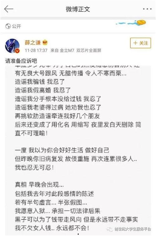 吃瓜大赛事例,揭秘吃瓜大赛的狂欢与魅力