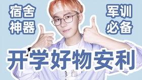 吃瓜歌图片,揭秘“吃瓜歌”背后的趣味人生