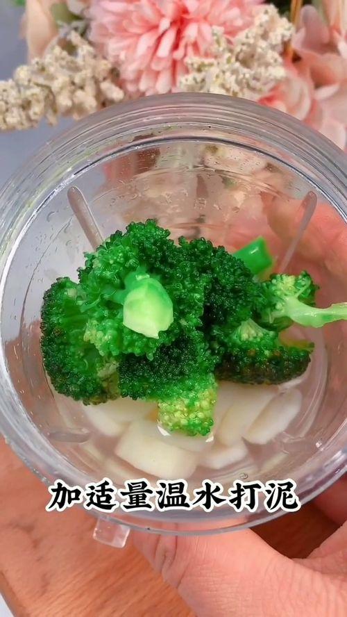 第一口菜泥吃角瓜可以吗,探索美食新体验