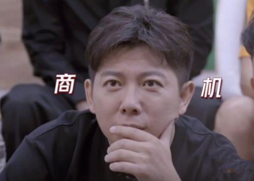 周琛吃瓜,揭秘娱乐圈幕后真相