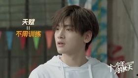 周琛吃瓜,揭秘娱乐圈幕后真相