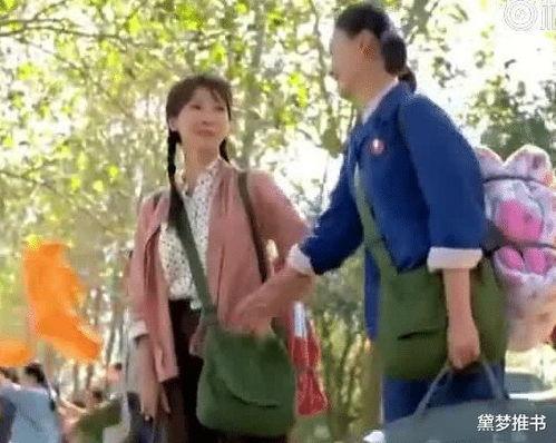 穿越年代吃瓜群众,见证历史变迁的趣味视角