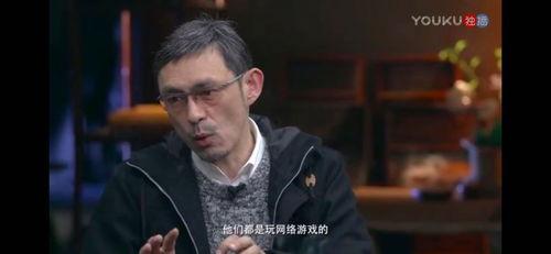 张天吃瓜线,揭秘娱乐圈幕后真相