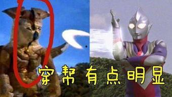 吃瓜野生奥特曼,揭秘神秘宇宙英雄的幕后故事