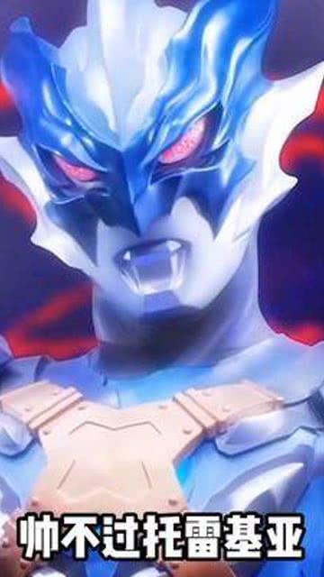 吃瓜野生奥特曼,揭秘神秘宇宙英雄的幕后故事