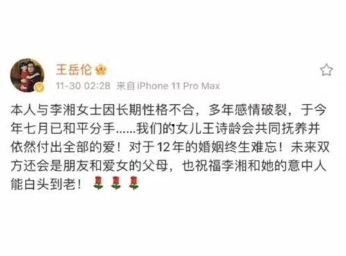 冷暴力吃瓜,揭秘隐秘的社交斗争