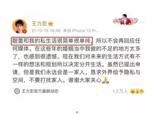 冷暴力吃瓜,揭秘隐秘的社交斗争