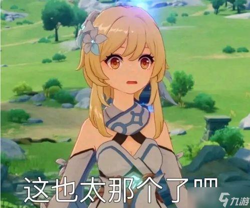 吃瓜萌主元清,瓜田里的欢乐与智慧