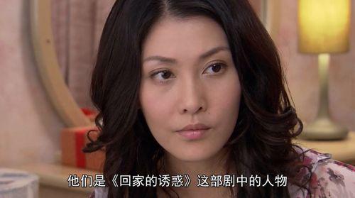 珊珊吃瓜记,揭秘娱乐圈幕后故事