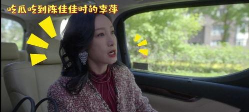 小敏家儿女吃瓜,共享家庭温馨时光