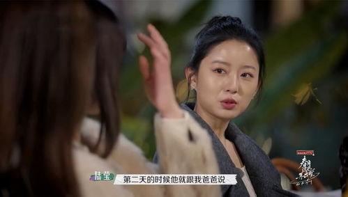 贤妻离婚吃瓜,揭秘娱乐圈背后的婚姻真相